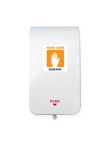 Saraya GMD500HS Manual Dispenser Handcare